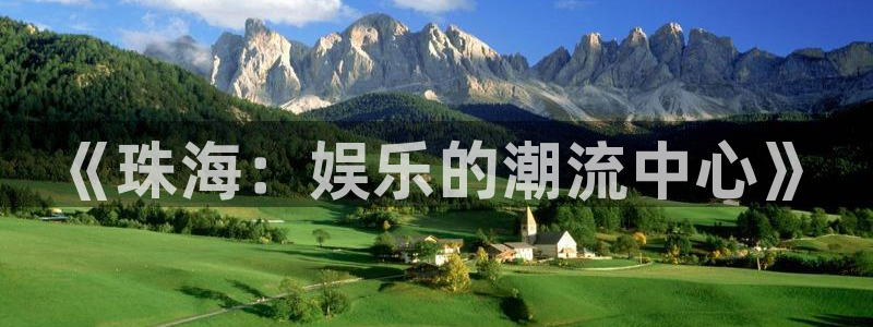 尊龙时凯体育2官网入口